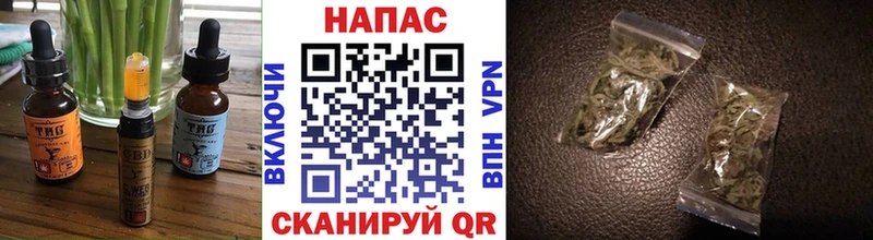 Canna-Cookies конопля Удачный