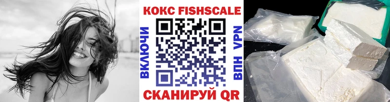 Cocaine Боливия  что такое наркотик  kraken ССЫЛКА  Удачный 