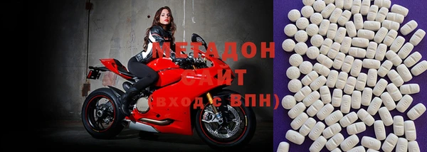 мдпв Аркадак