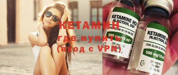ешки Пенза