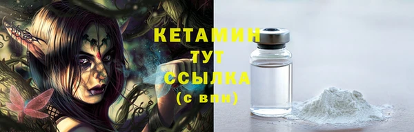 шишки Киреевск