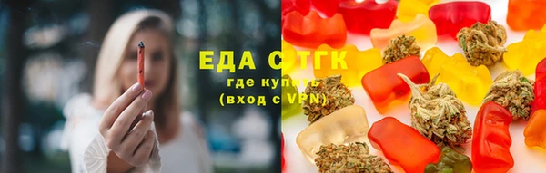 кокс Арсеньев