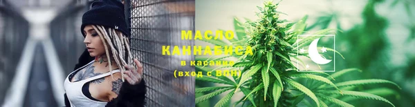 гидропоника Тольятти