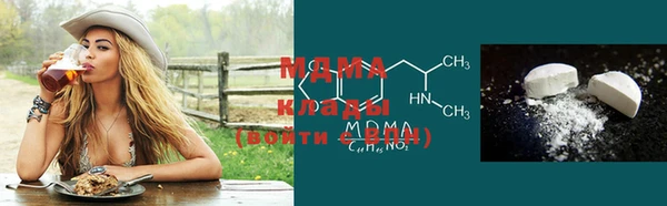 мдпв Пролетарск