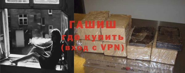 кокс Арсеньев
