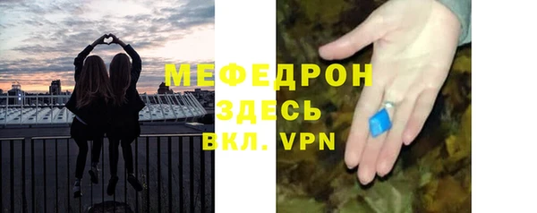 кокаин премиум Балашиха