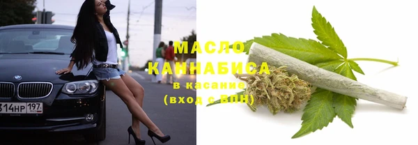 мефедрон Киров