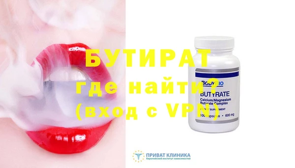 мдпв Пролетарск