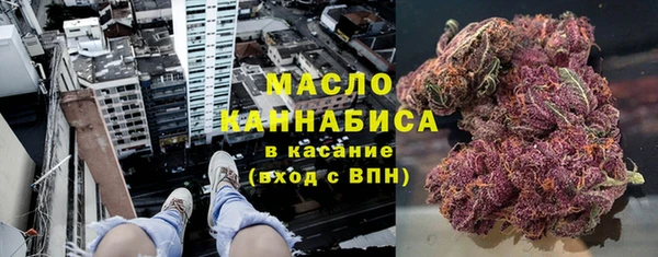 apvp Армянск