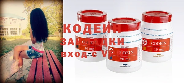 кокс Арсеньев