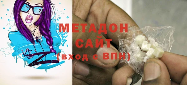 кокс Арсеньев