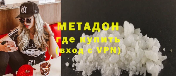 меф Кинешма