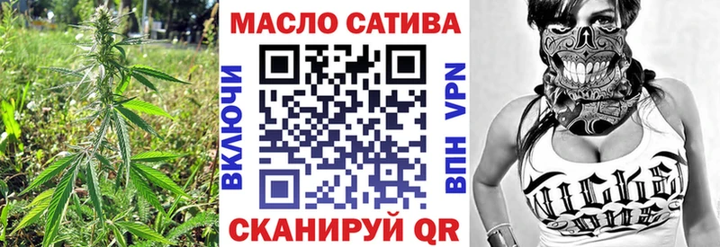 МЕГА ссылки  как найти   Удачный  Дистиллят ТГК вейп с тгк 